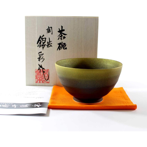 Tijela de arroz de cerâmica Arita com detalhes em ouro