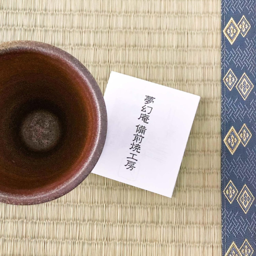Conjunto para Saquê Bizen Ware Mugen Kobo Sengiri (2 peças)