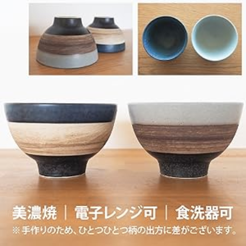 Tijela de Arroz de Cerâmica Mino Ware Estilo Nórdico (conjunto 2 unidades)