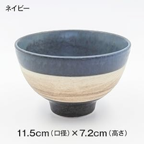 Tijela de Arroz de Cerâmica Mino Ware Estilo Nórdico (conjunto 2 unidades)