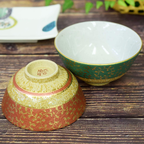 Tijela de arroz de cerâmica Kutani com Padrão Arabesco Dourado (conjunto 2 unidades)