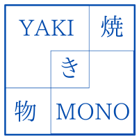 yakimono