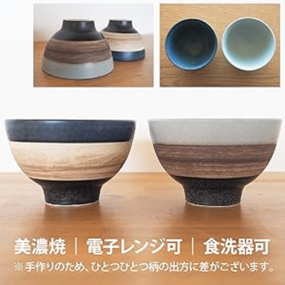 Tijela de Arroz de Cerâmica Mino Ware Estilo Nórdico (conjunto 2 unidades)